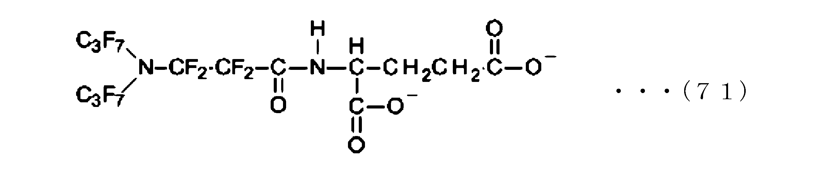 Figure JPOXMLDOC01-appb-C000079