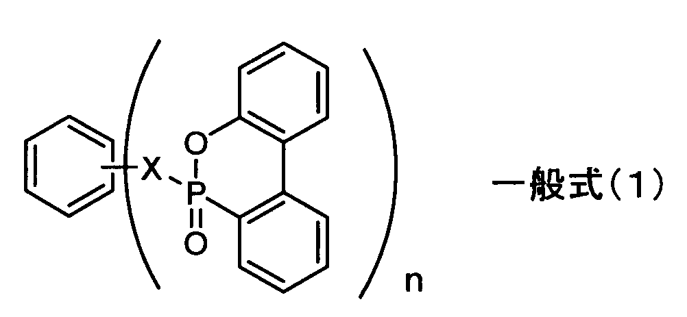Figure JPOXMLDOC01-appb-C000008
