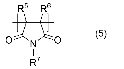 Figure JPOXMLDOC01-appb-C000003