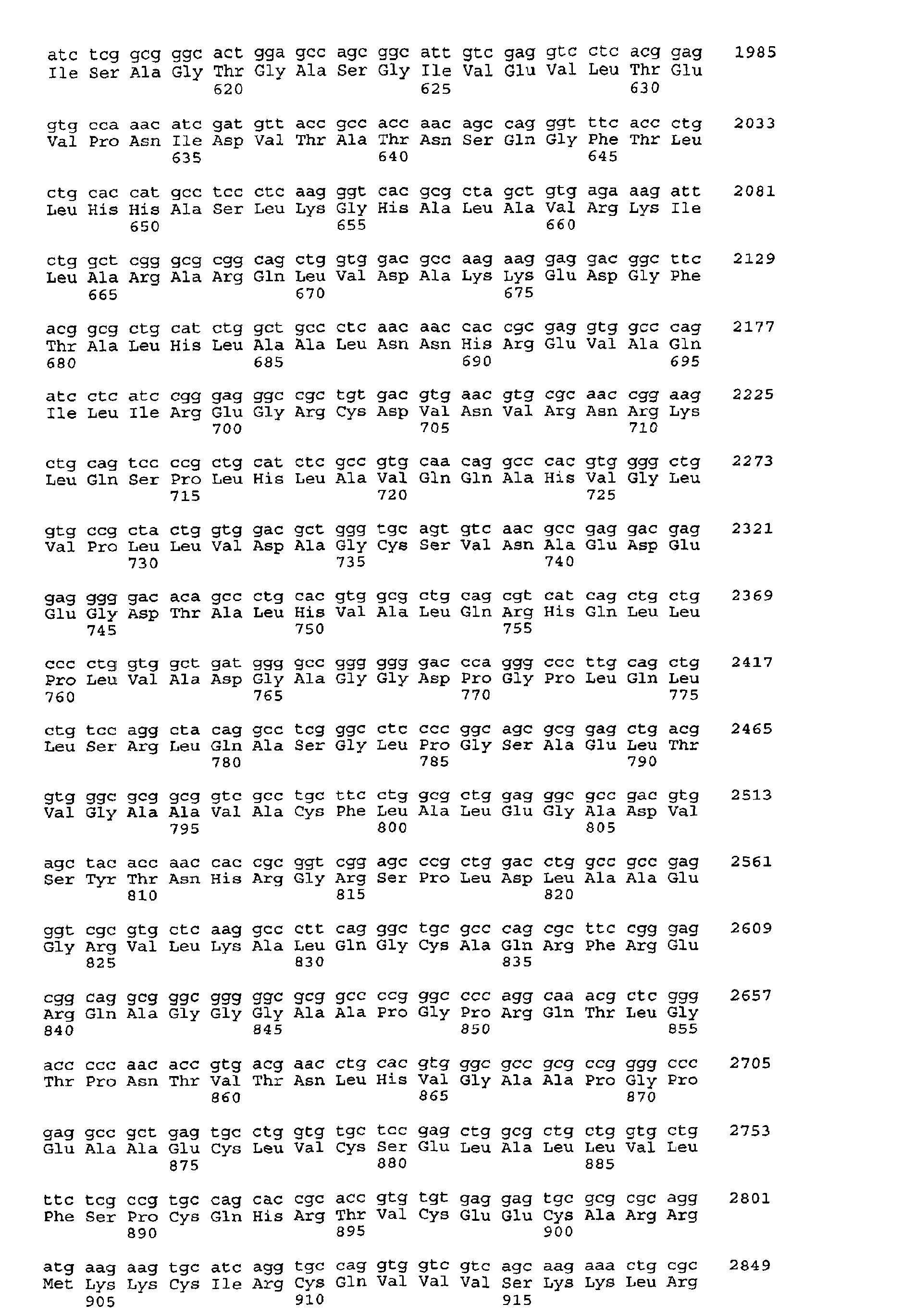 Figure 01760001