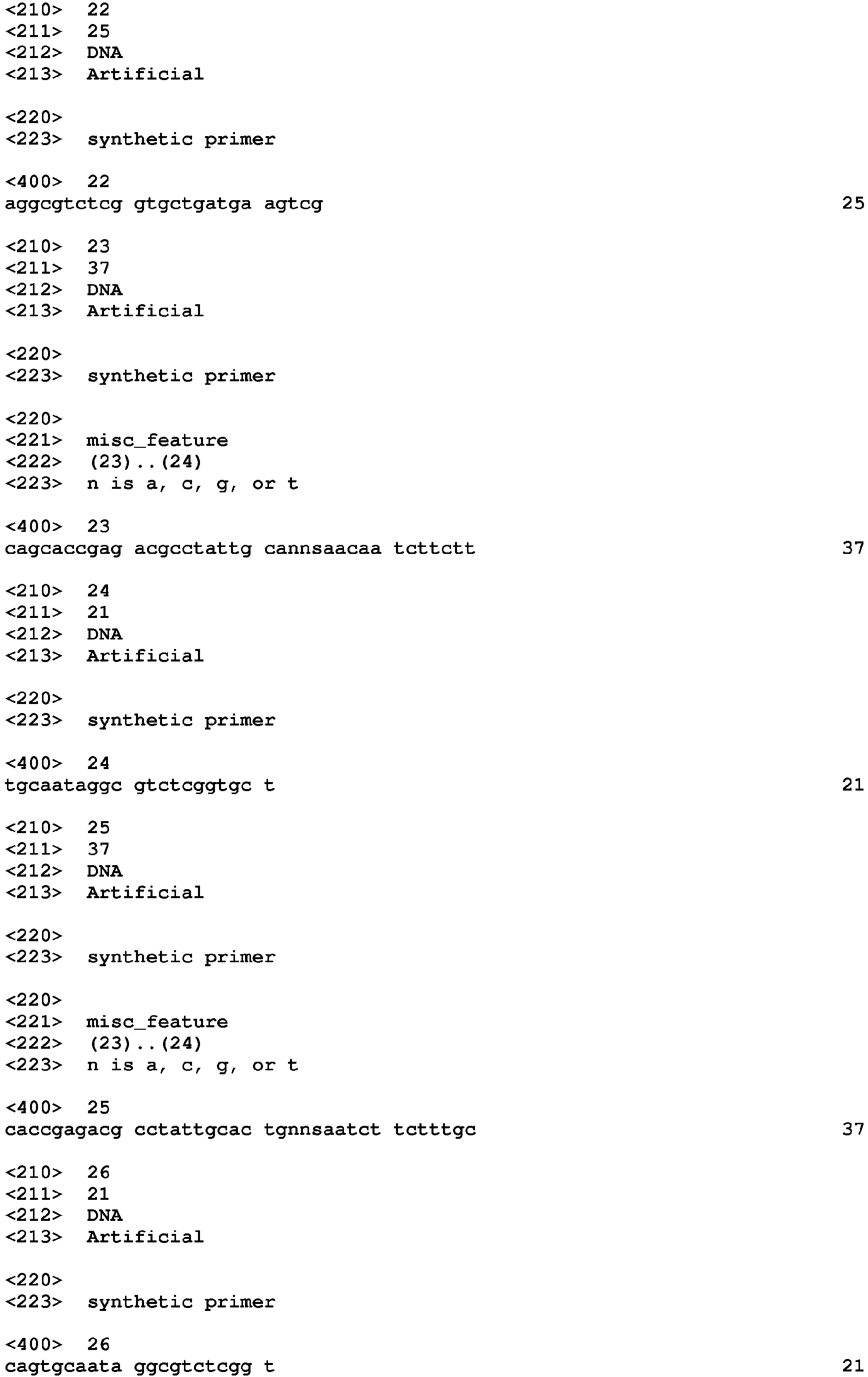 Figure imgb0023