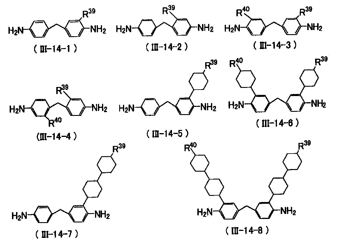 Figure JPOXMLDOC01-appb-C000087