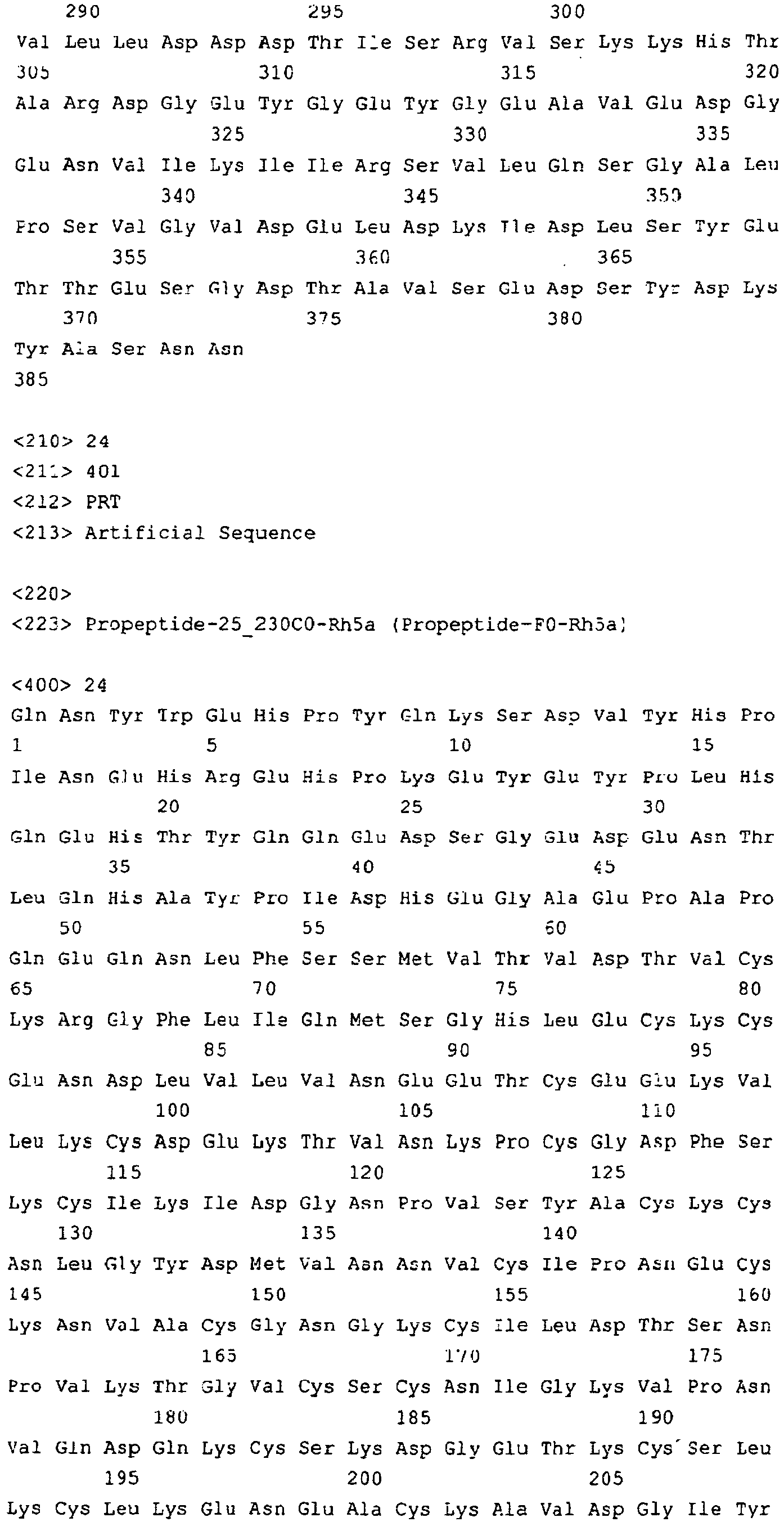 Figure imgb0071