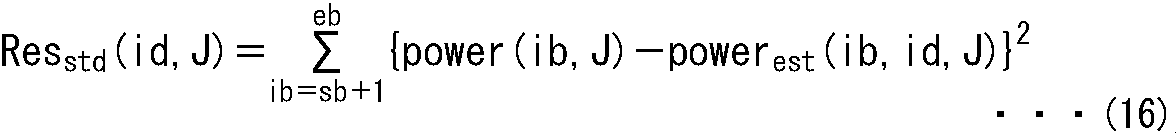 Figure JPOXMLDOC01-appb-M000016