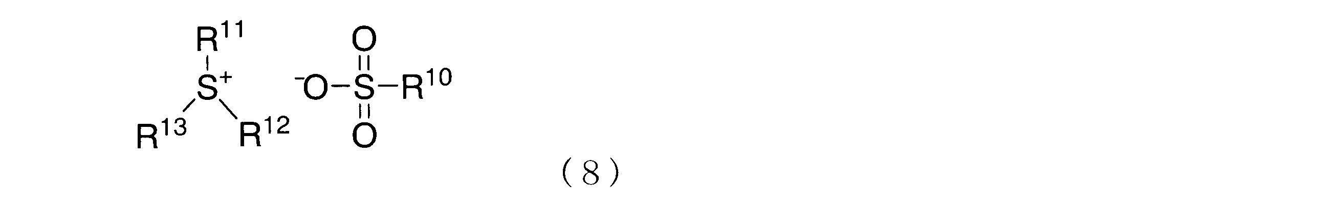 Figure JPOXMLDOC01-appb-C000016
