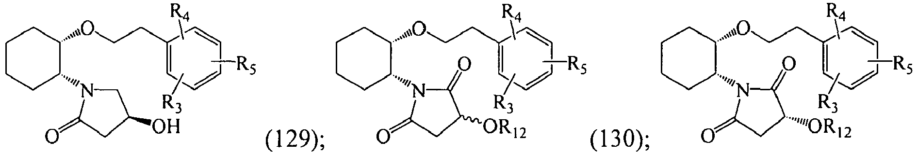 Figure imgb0342