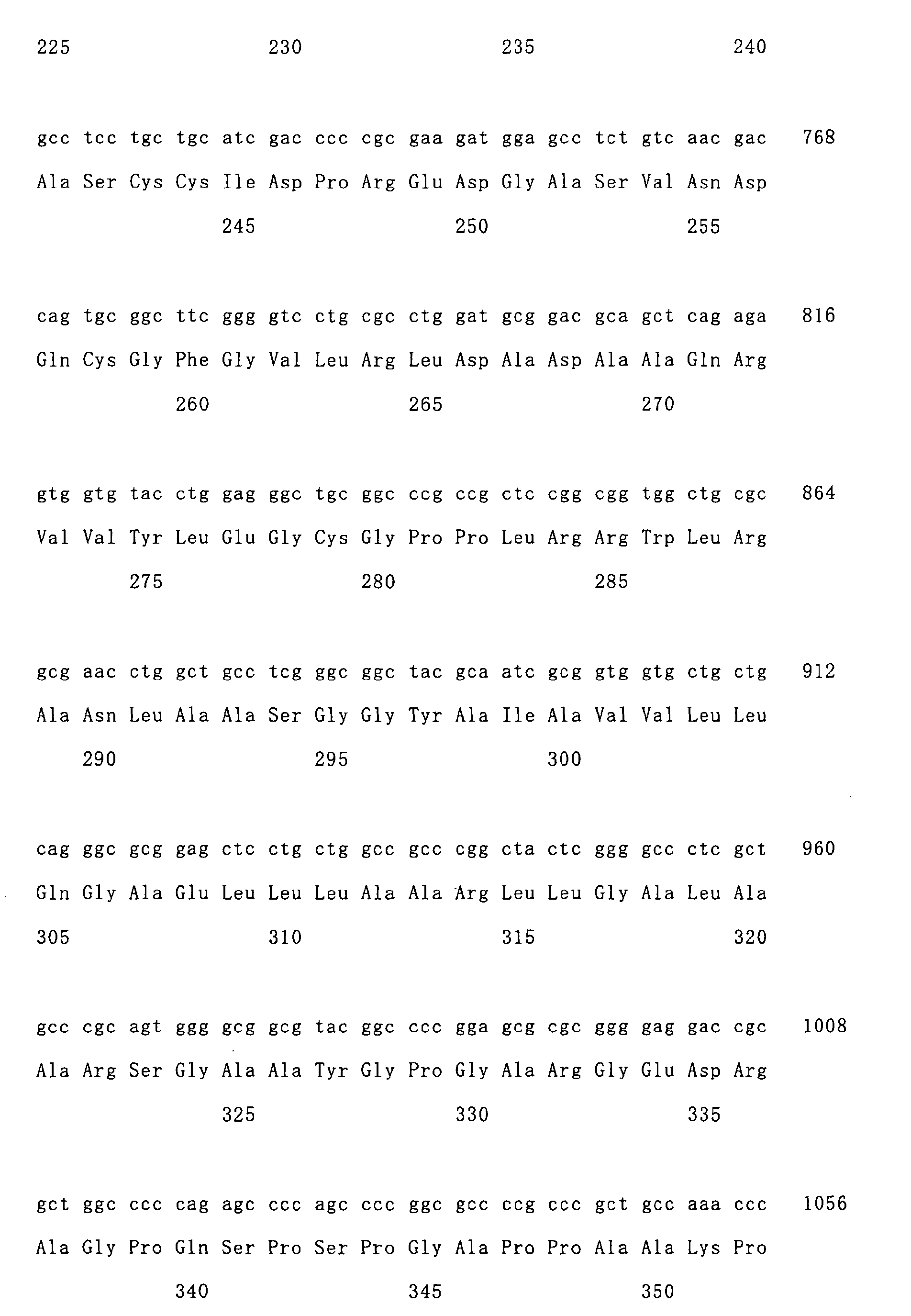 Figure 01010001