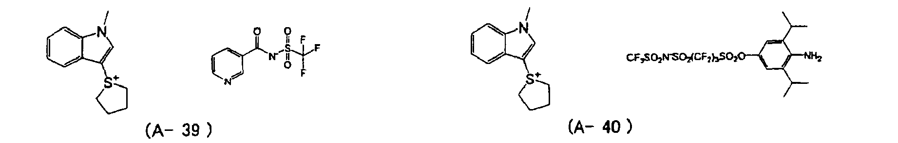 Figure imgb0045