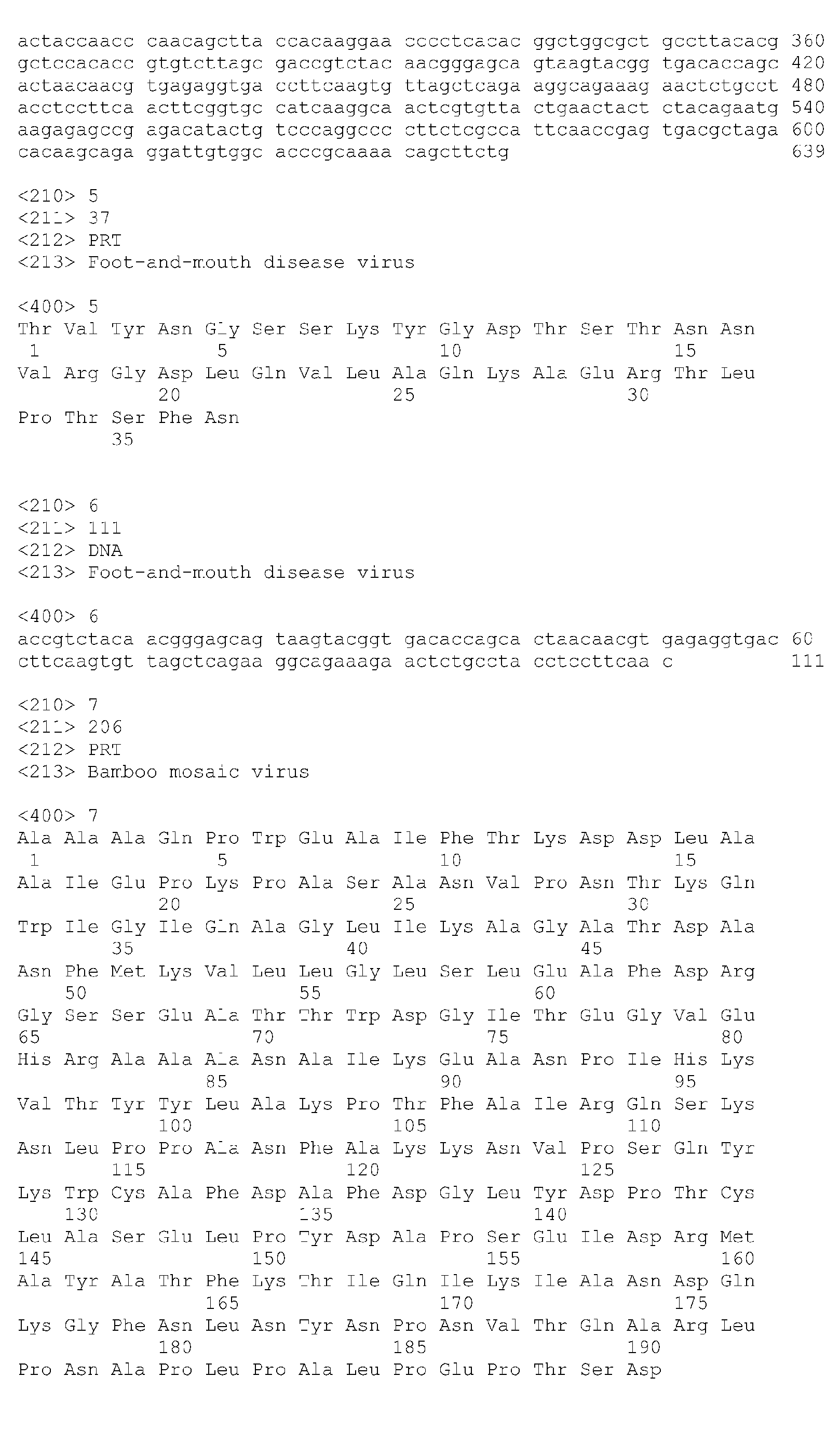 Figure imgb0014