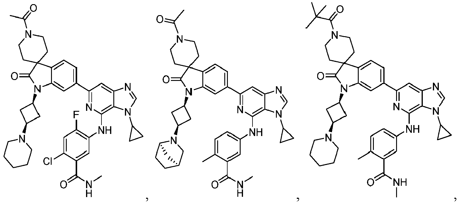 Figure imgb0123