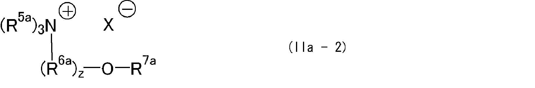 Figure JPOXMLDOC01-appb-C000032