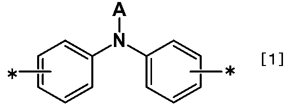 Figure JPOXMLDOC01-appb-C000007