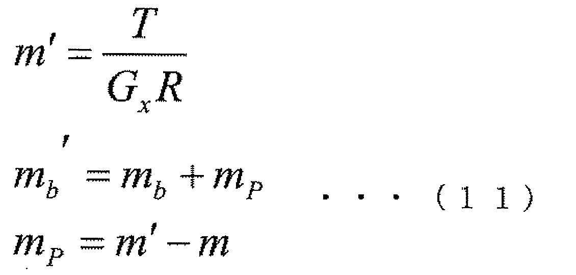 Figure JPOXMLDOC01-appb-M000011