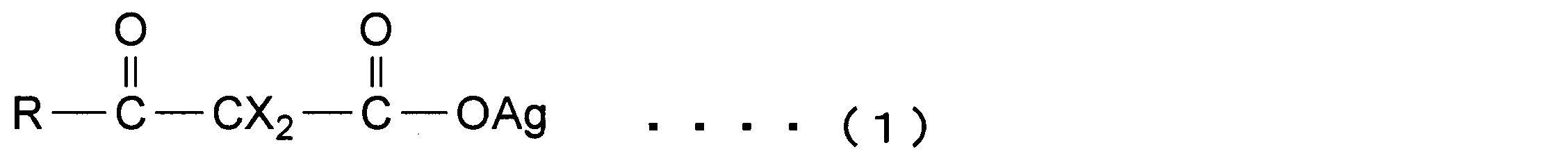 Figure JPOXMLDOC01-appb-I000003
