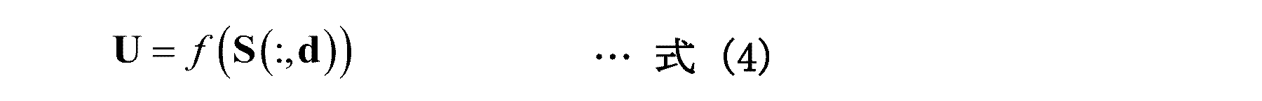 Figure 0007327140000008