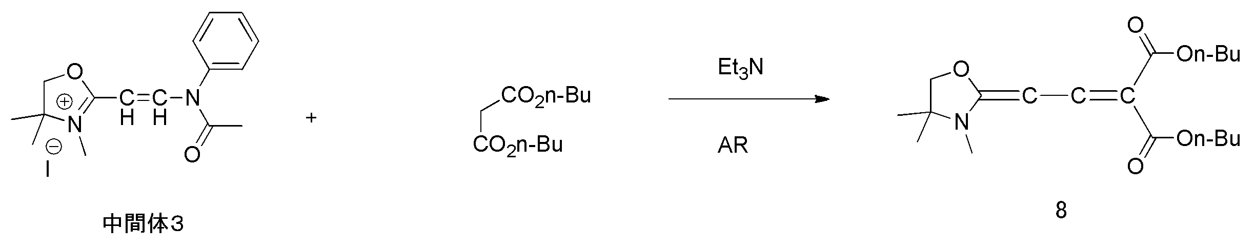Figure JPOXMLDOC01-appb-C000026