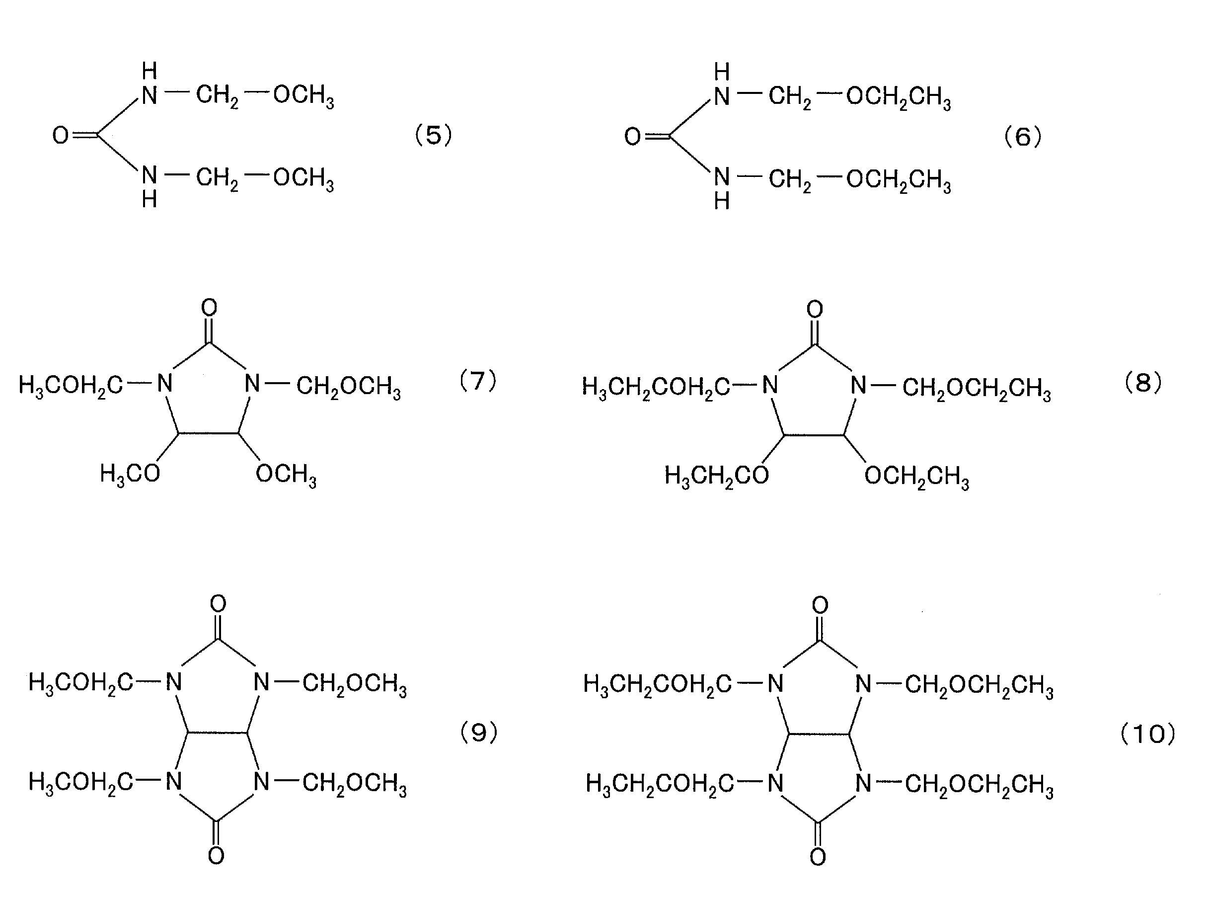 Figure JPOXMLDOC01-appb-C000007