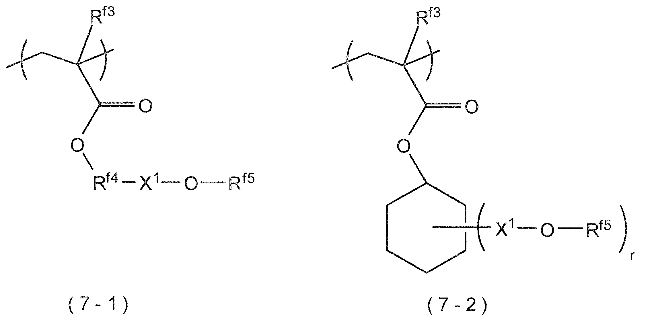 Figure JPOXMLDOC01-appb-C000036