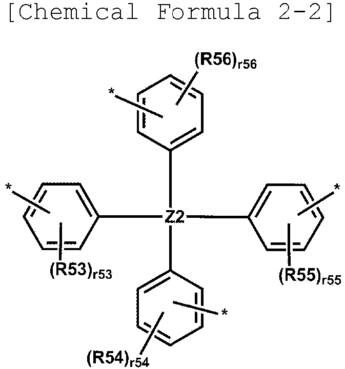 Figure imgb0065