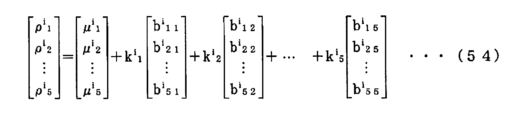 Figure 00470001