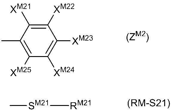 Figure JPOXMLDOC01-appb-C000030