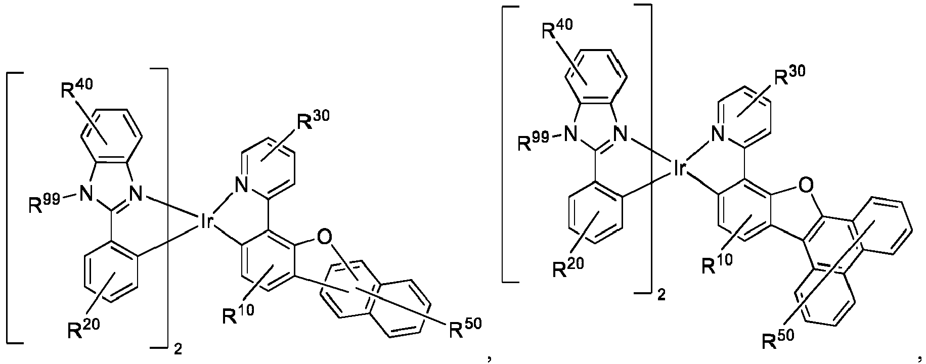 Figure imgb1017