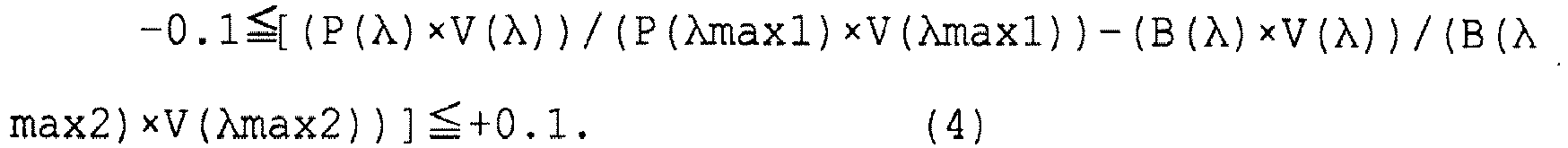 Figure imgb0037