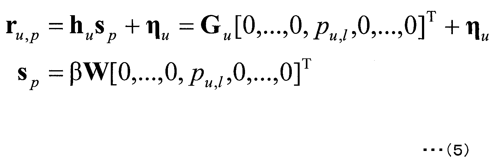 Figure JPOXMLDOC01-appb-M000005