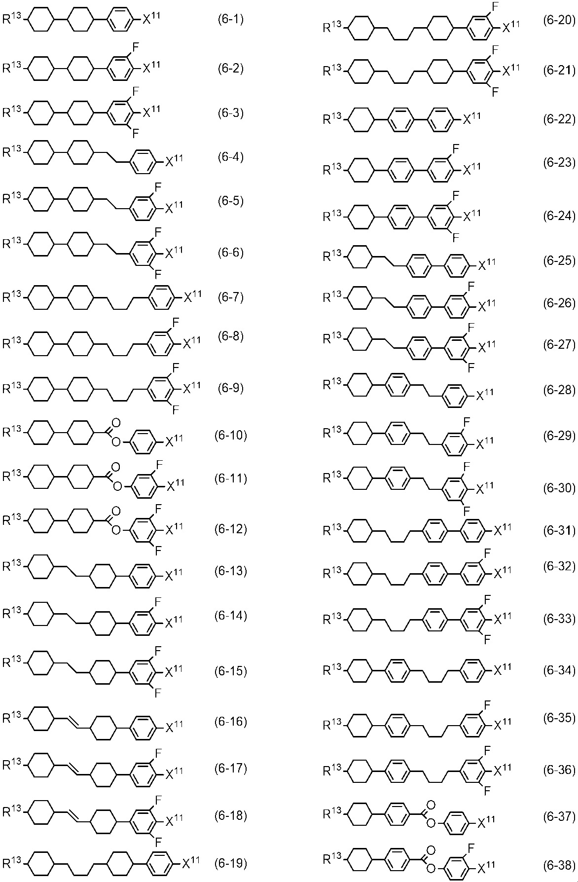 Figure JPOXMLDOC01-appb-I000081