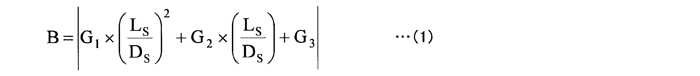 Figure JPOXMLDOC01-appb-M000003