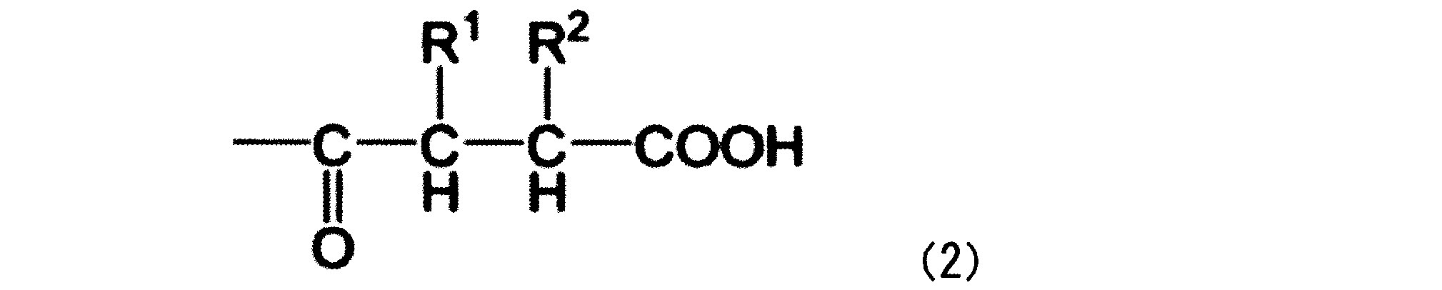 Figure JPOXMLDOC01-appb-C000005