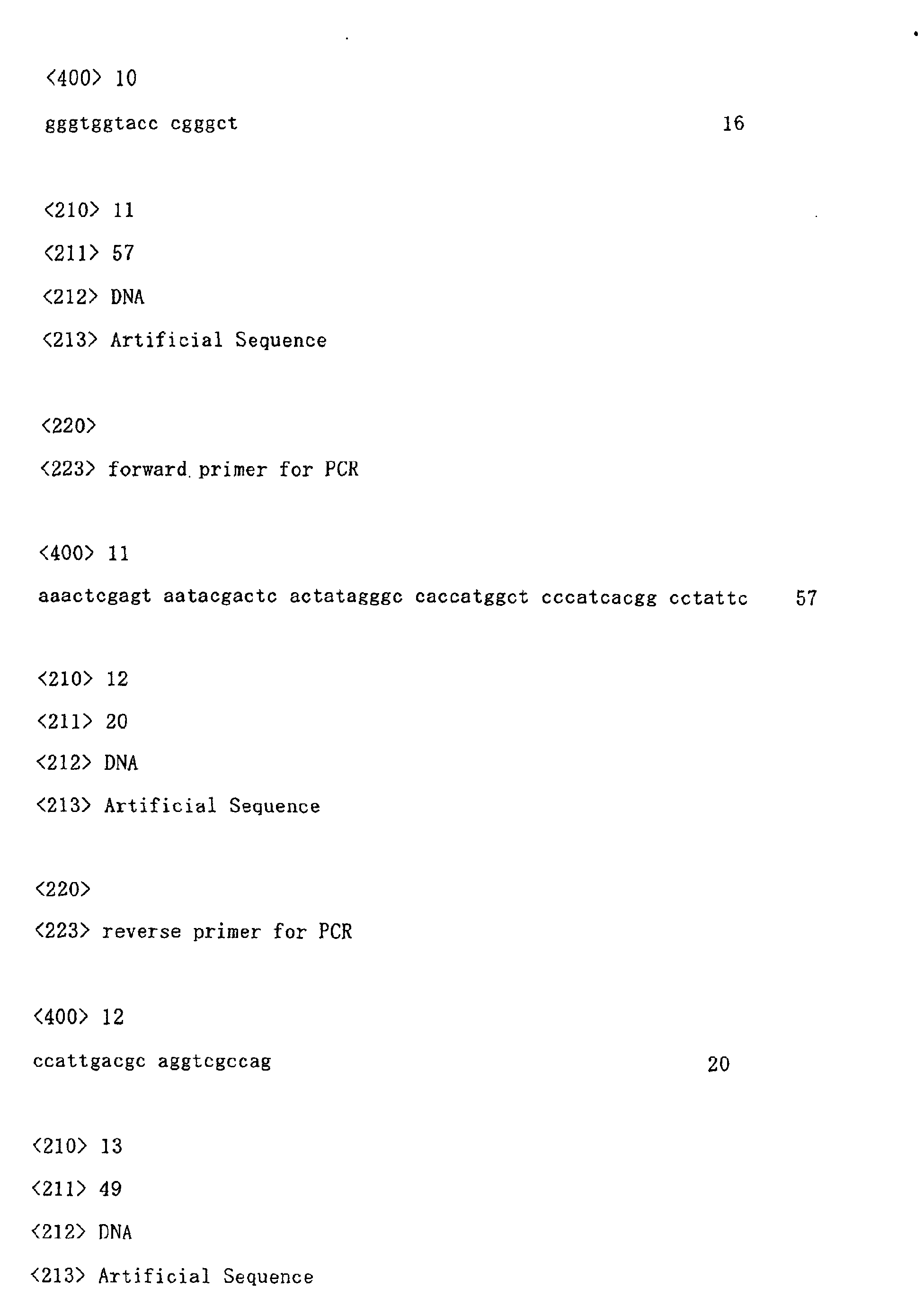 Figure 00440001