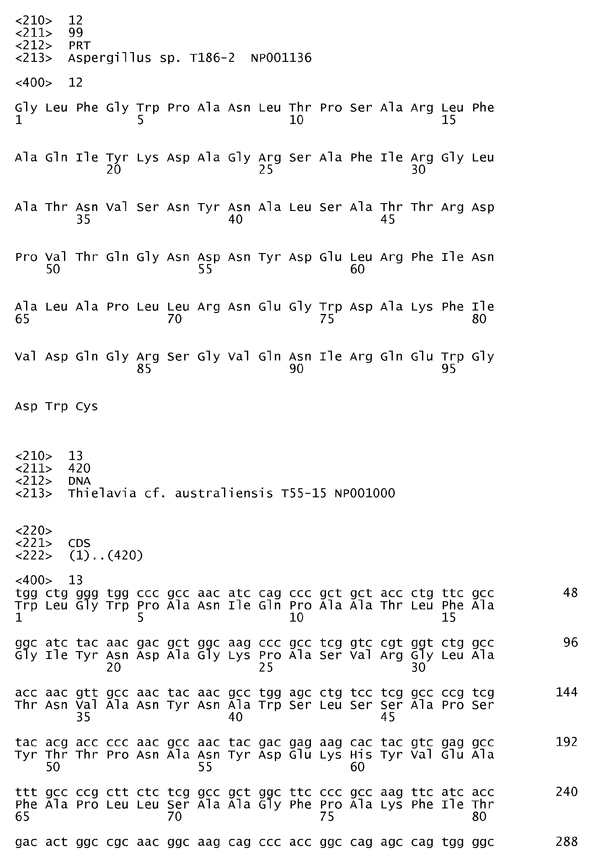 Figure imgb0012