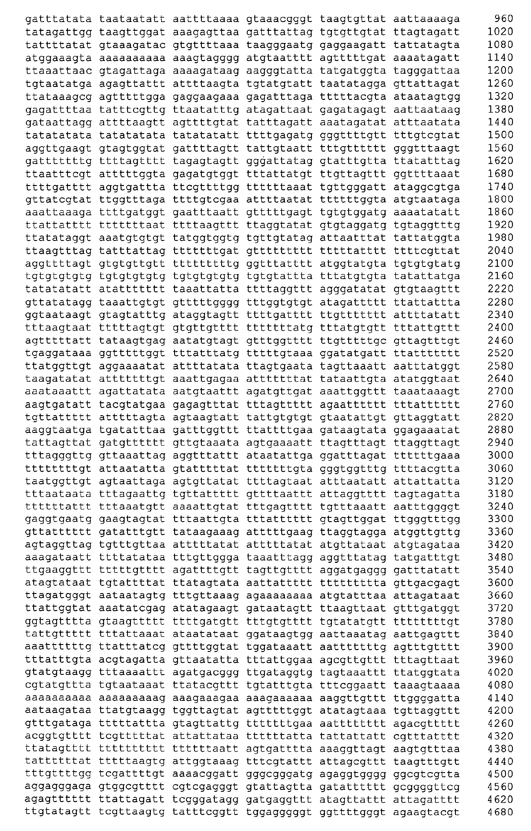 Figure 02570001
