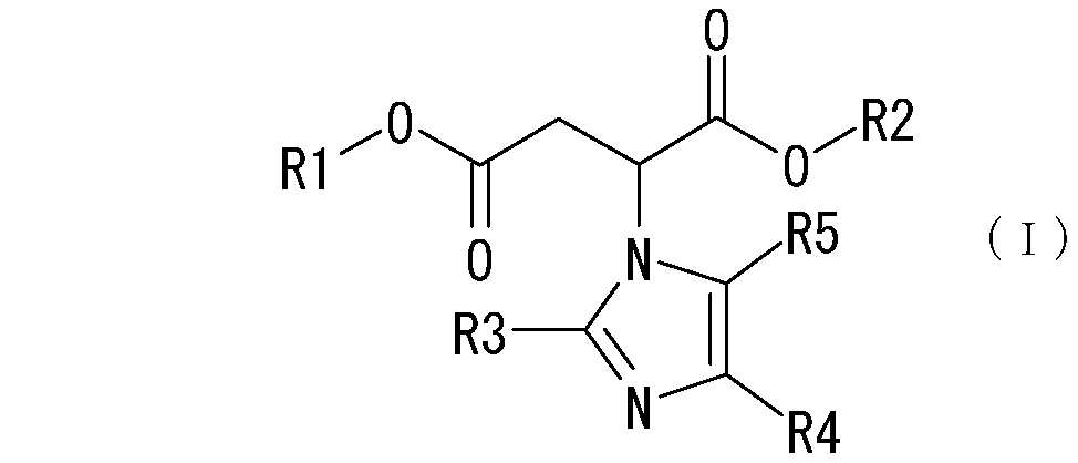 Figure JPOXMLDOC01-appb-C000003