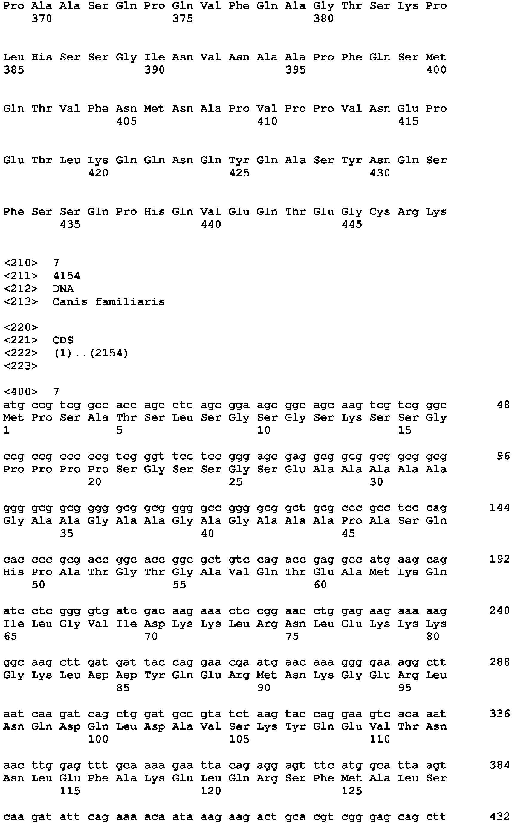 Figure imgb0025