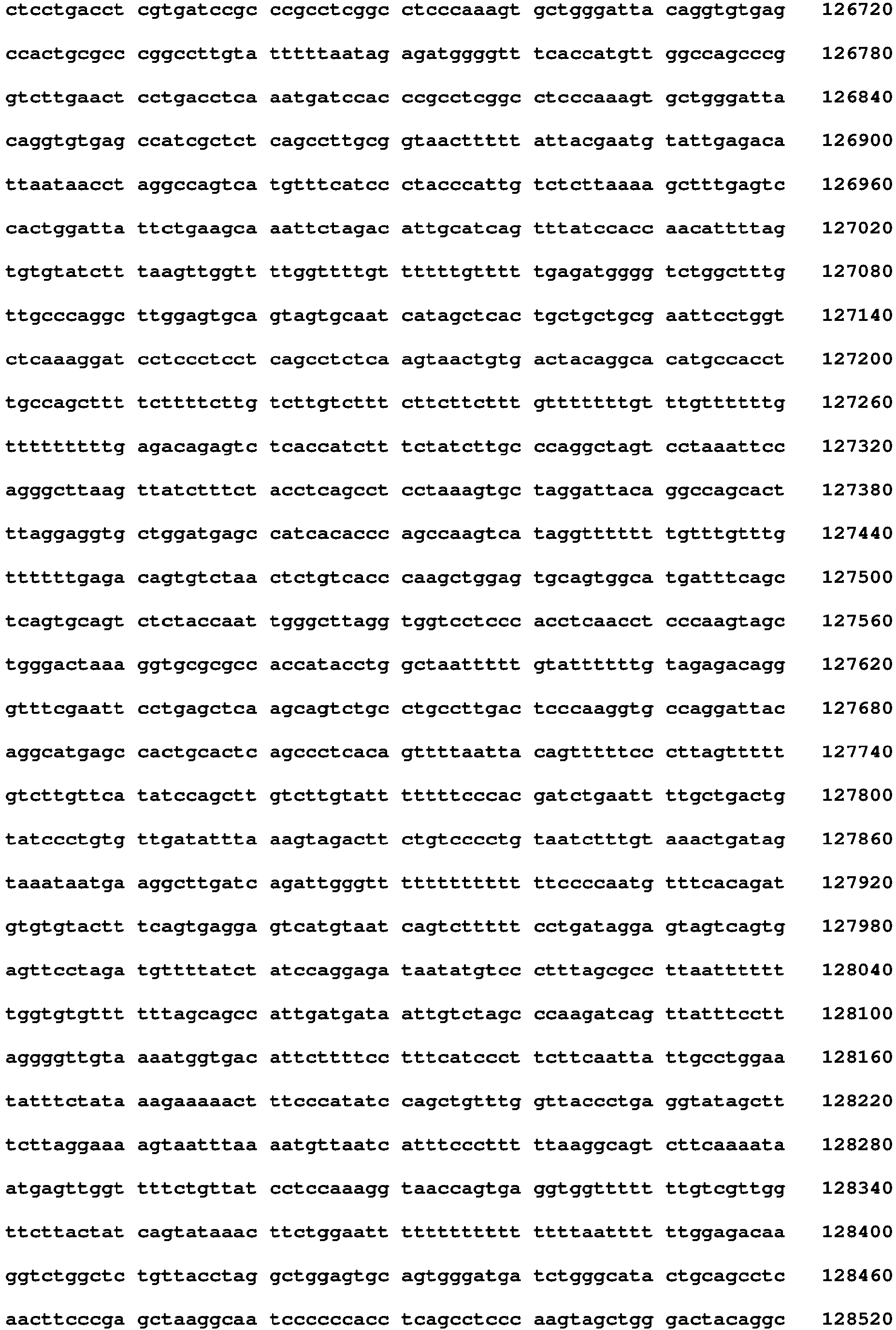 Figure imgb0082