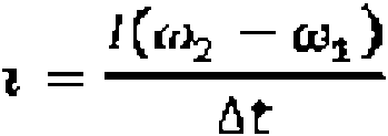 Figure imgf000005_0001