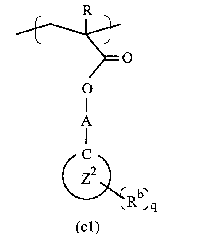Figure pat00029