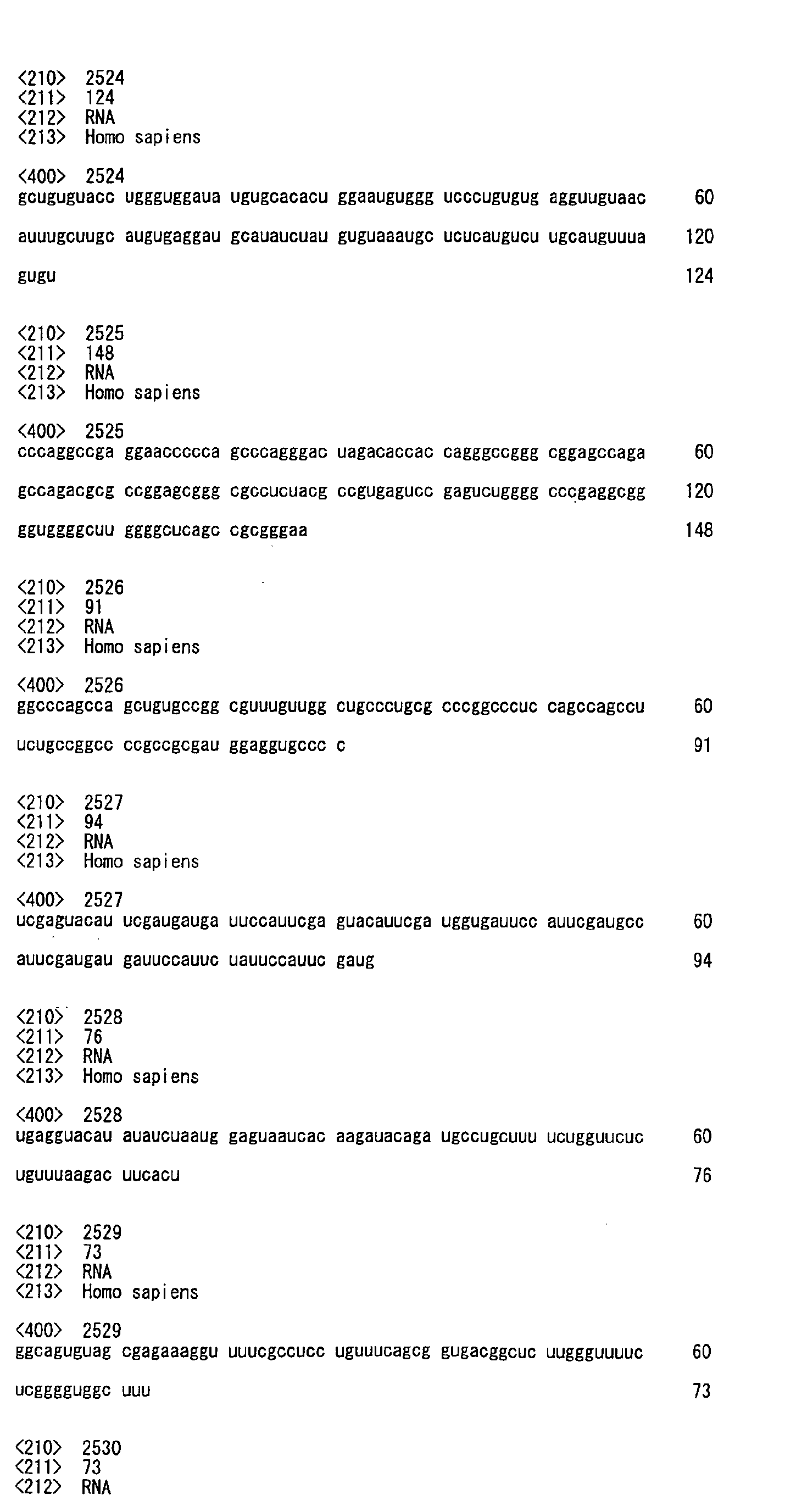 Figure imgb0348