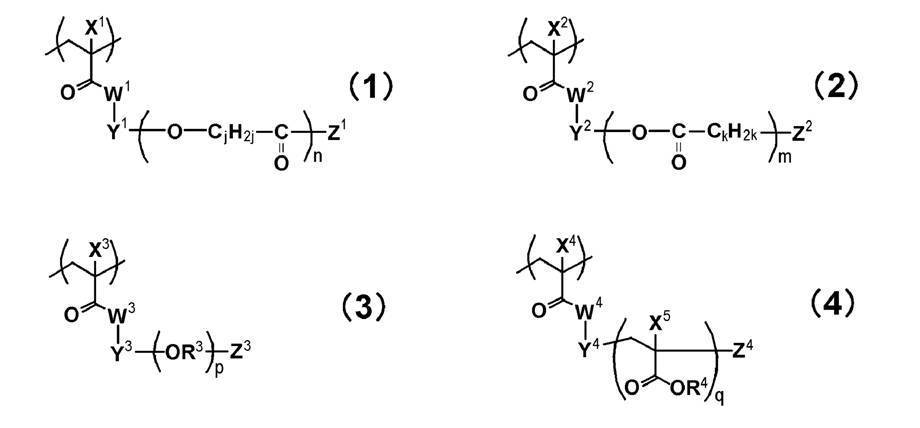 Figure JPOXMLDOC01-appb-C000046