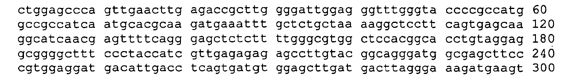Figure 00250003
