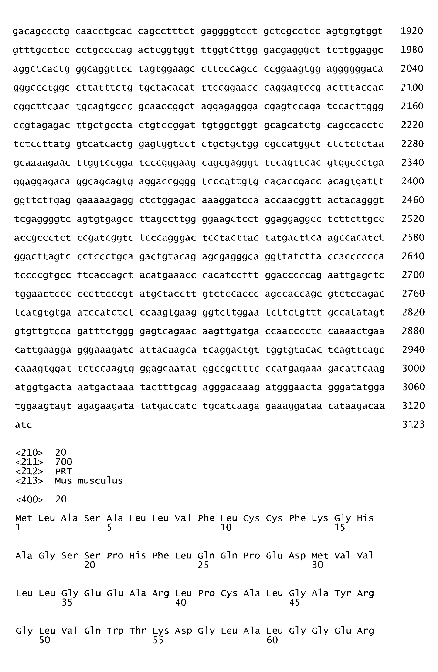 Figure imgb0153