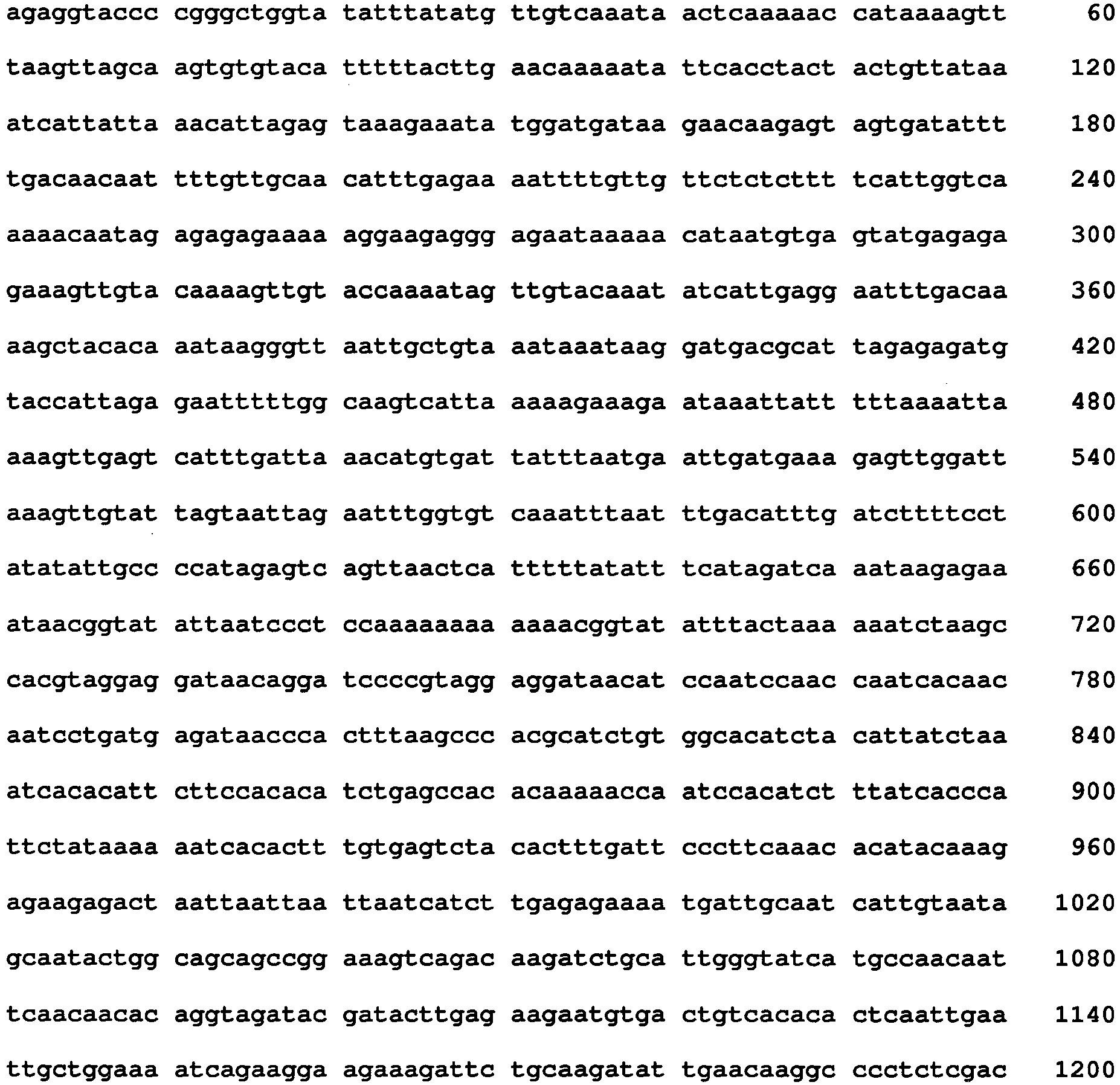 Figure imgb0183