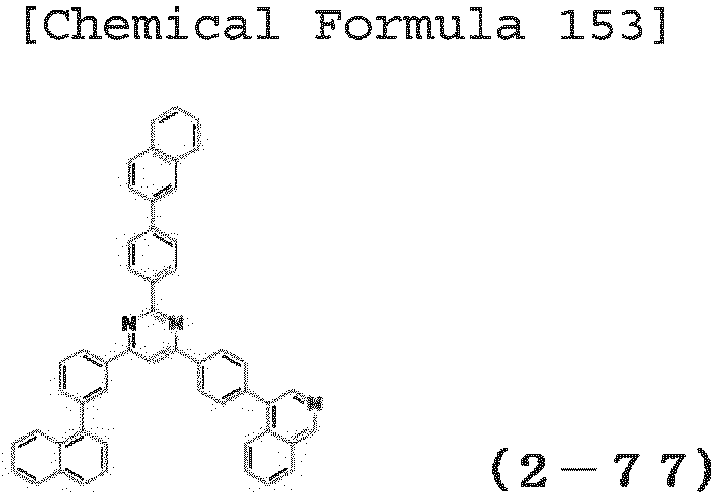 Figure imgb0169