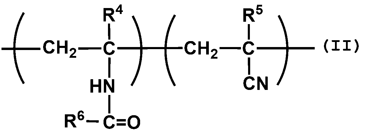 Figure JPOXMLDOC01-appb-C000007