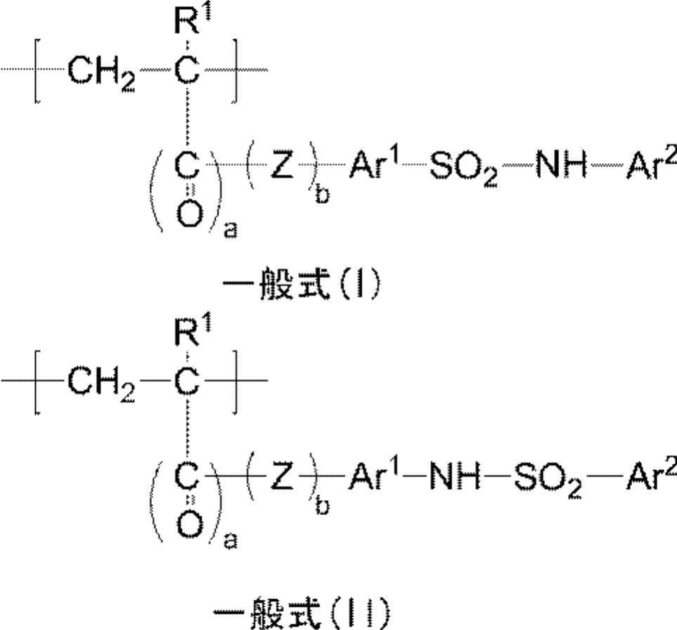 Figure JPOXMLDOC01-appb-C000002