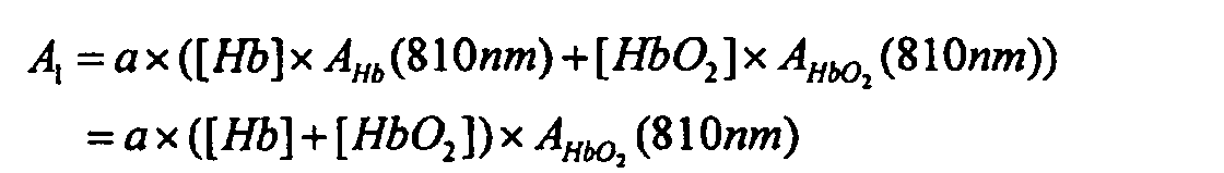 Figure 00200001