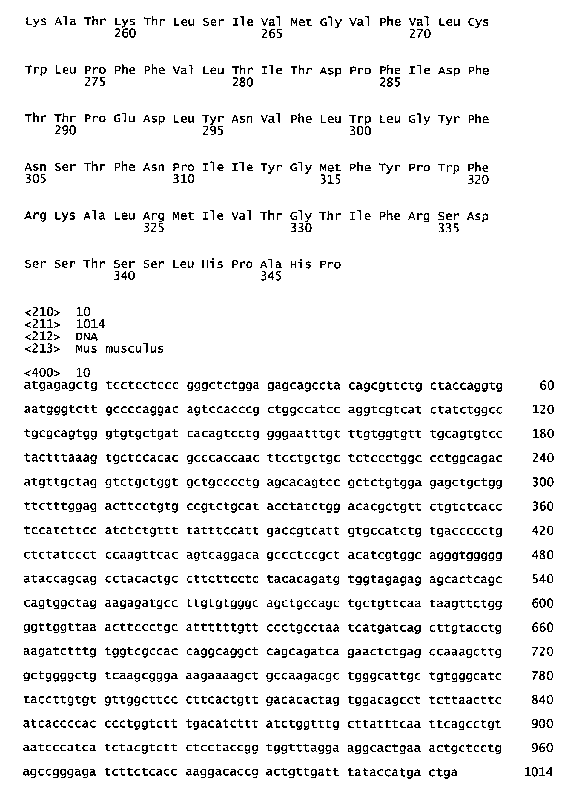 Figure imgb0065