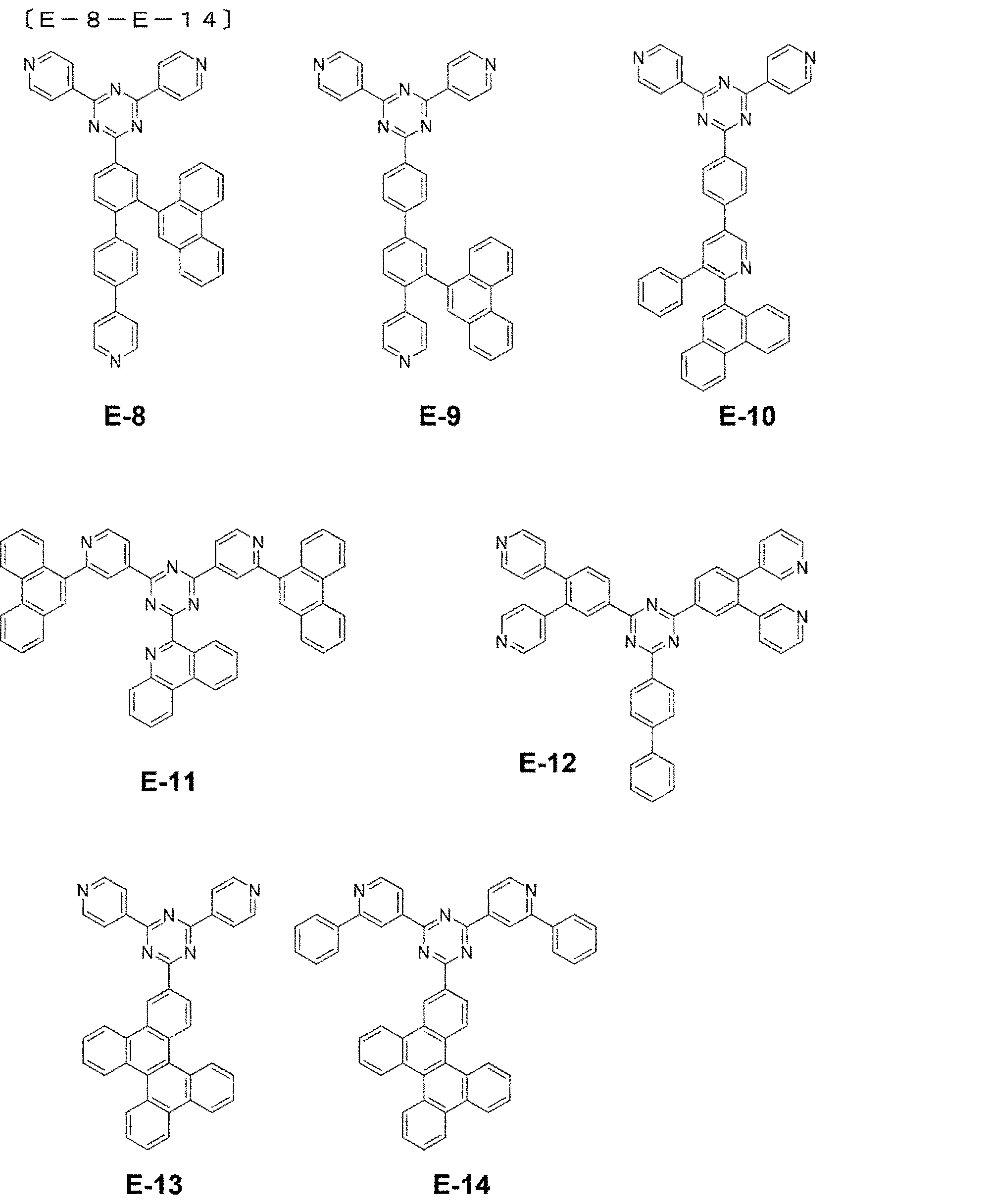 Figure JPOXMLDOC01-appb-C000080